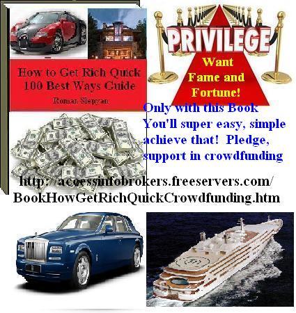 Pledge Now Book How to Get Rich Quick Crowdfunding